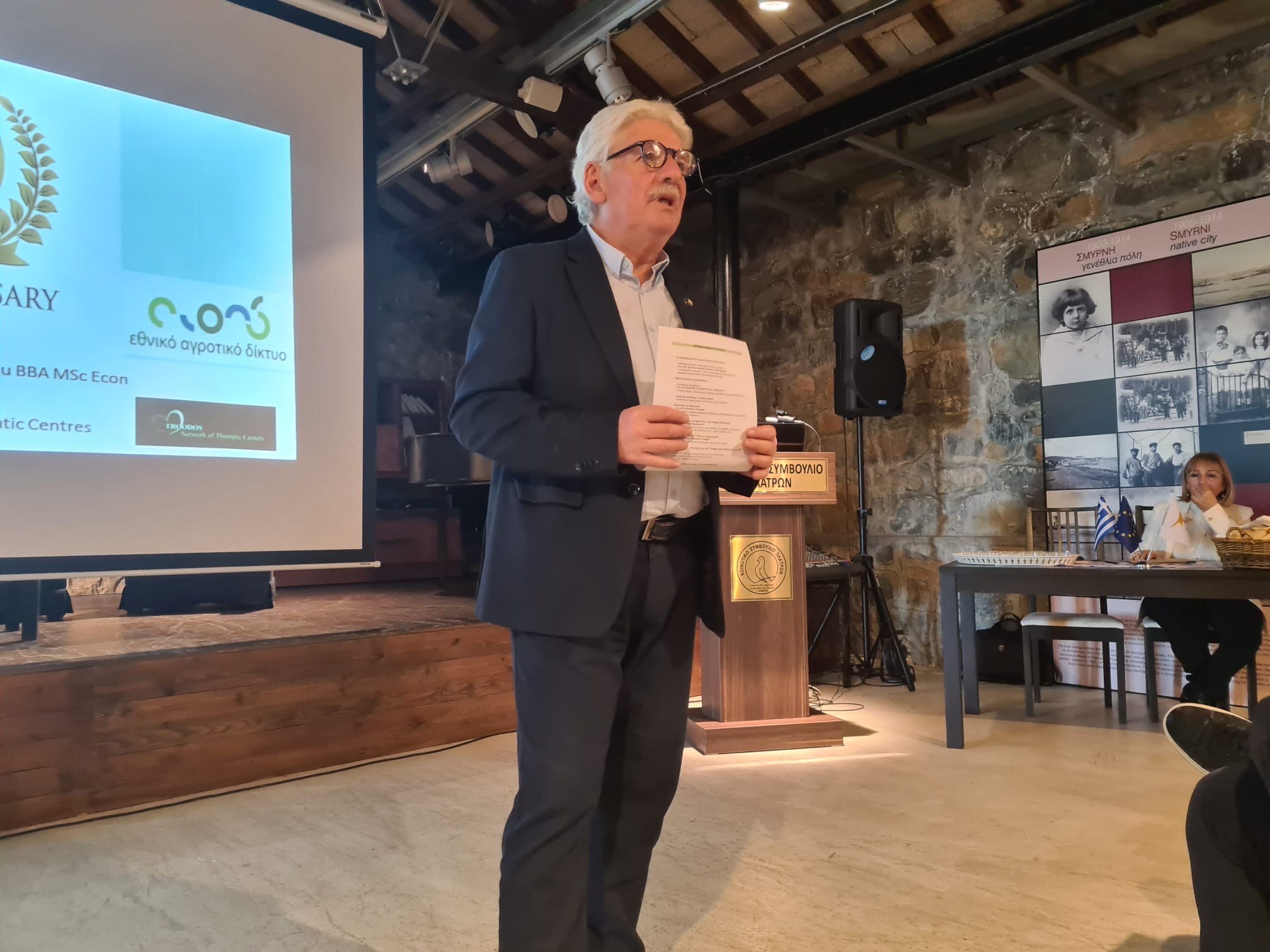 PREPARE Participates in Cyprus National Celebration Marking 10 Years in the European Rural Parliament Movement